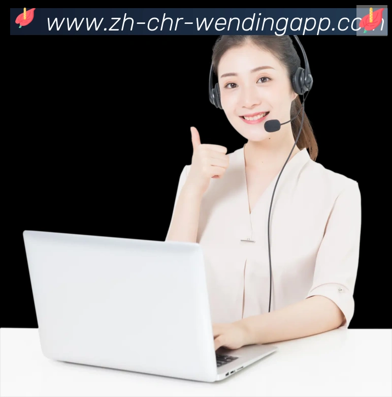 问鼎娱乐官网品牌故事