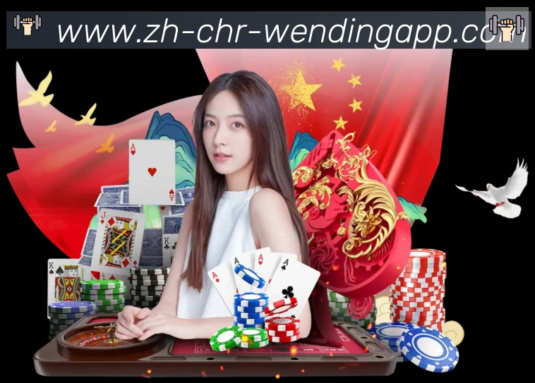 多端互动