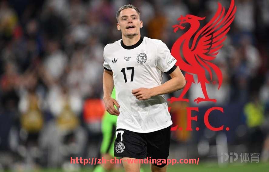 问鼎娱乐官网-2006年西甲联赛积分榜及争冠保级局势回顾